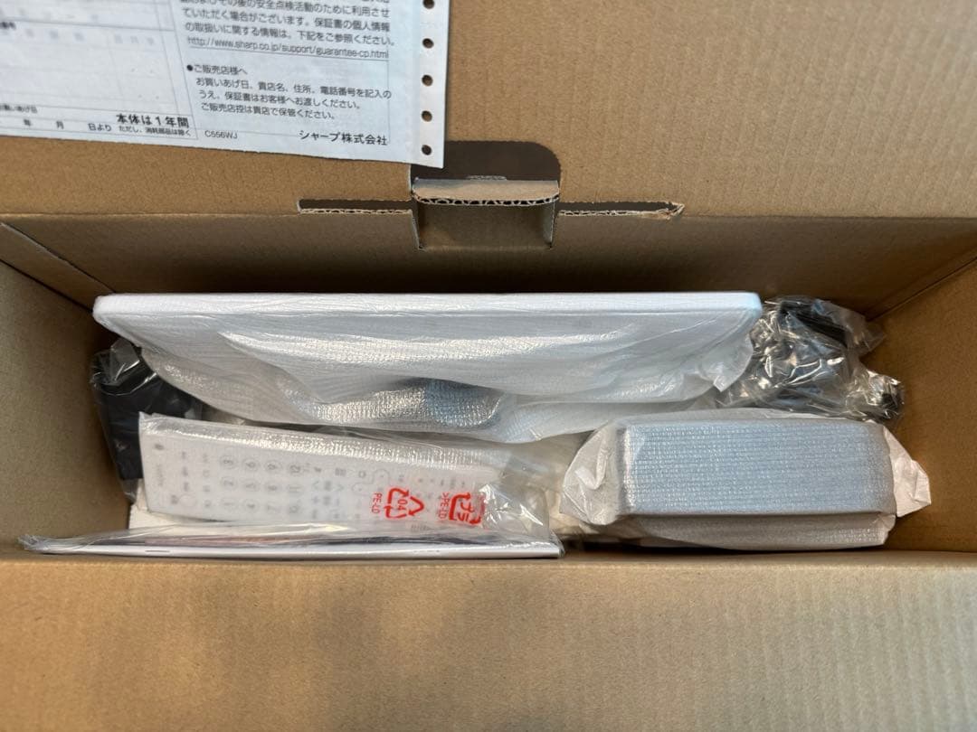 シャープ 防水ポータブル液晶テレビAQUOS ホワイト 12V型