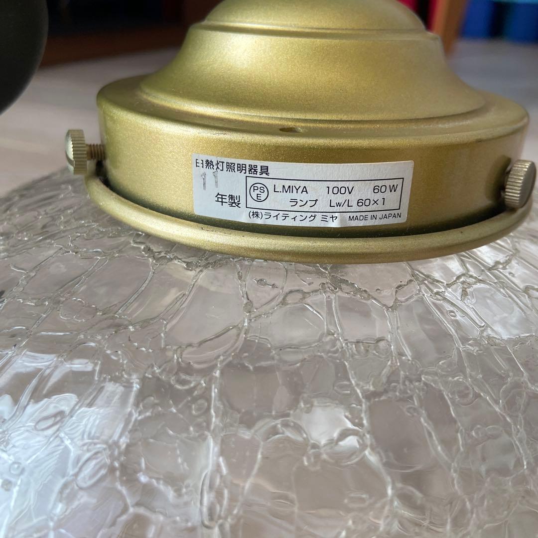 【最終値下げ】unico ペンダントライト　みかん（ヒビ加工）