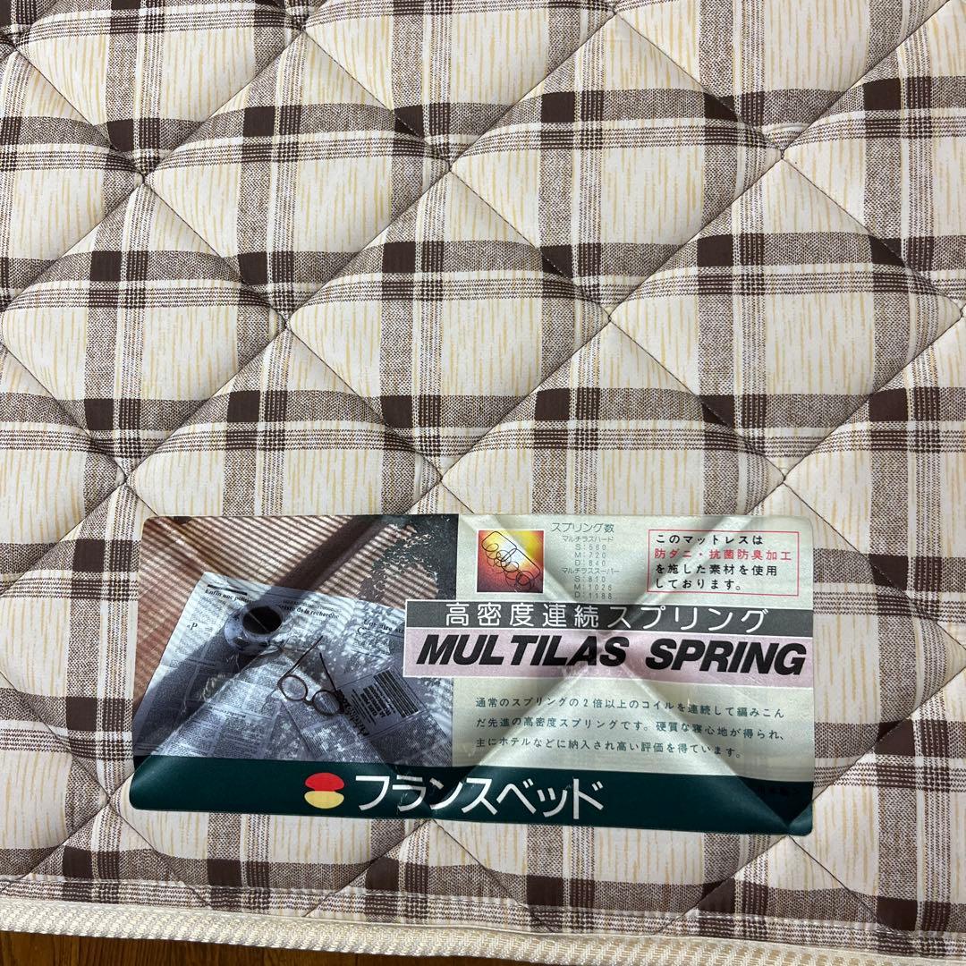 フランスベッド MULTILAS SPRINGシングル