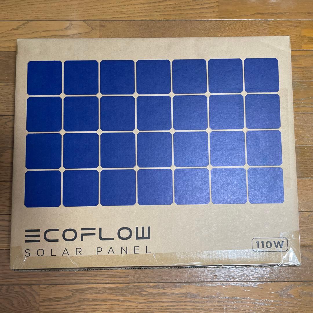 EcoFlow ポータブルソーラーパネル110W 新品・未開封品　セット割引あり