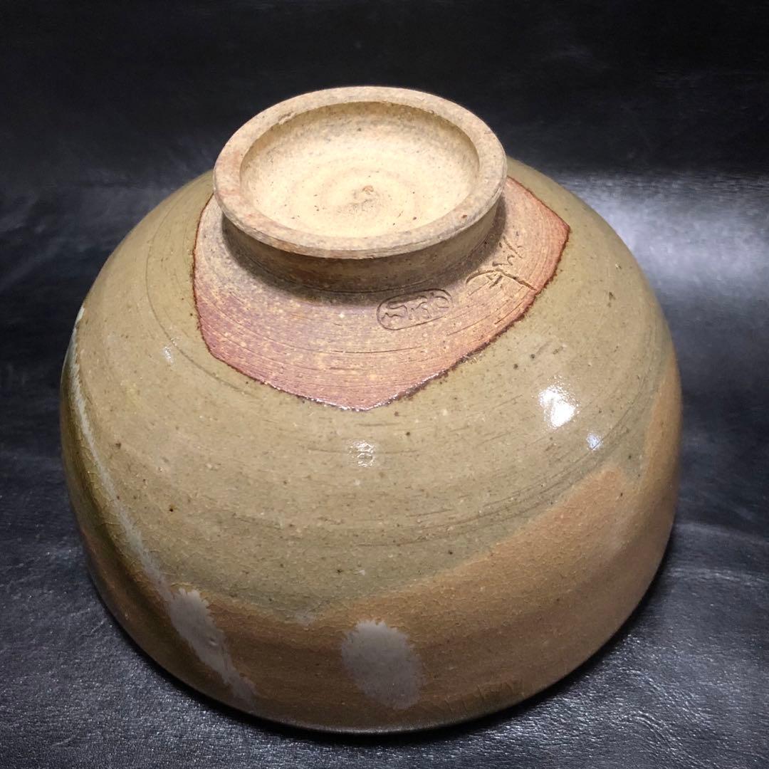美しい古美術◾️蔵から美しい重なり合う釉薬の抹茶茶碗が出て来ました。茶道具、花道具