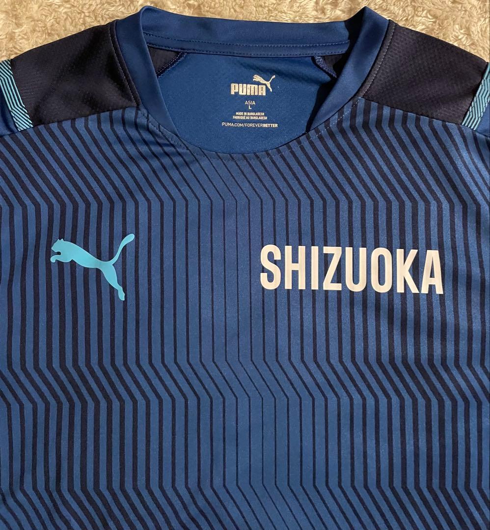 【非売品】サッカー 静岡県選抜 支給 ウェア 上下セット