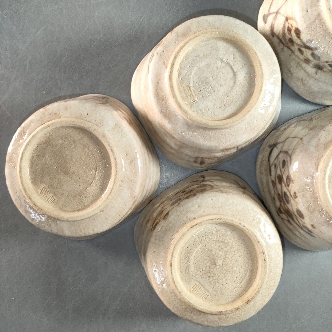 A1335-6/在銘/絵唐津向付5客/銘々皿/飾鉢/盛鉢/菓子鉢/懐石道具/