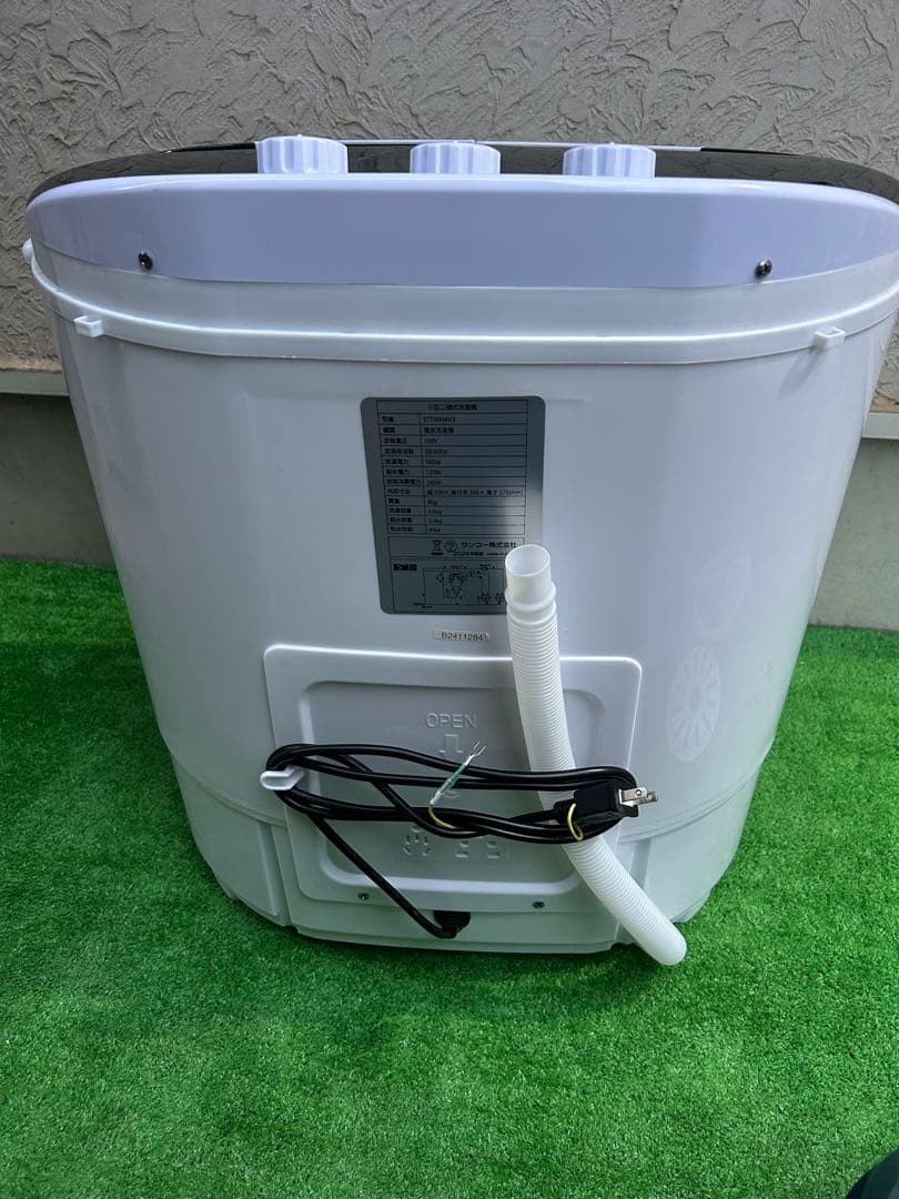 【2024年製】サンコー 小型二槽式洗濯機 STTWAMN3