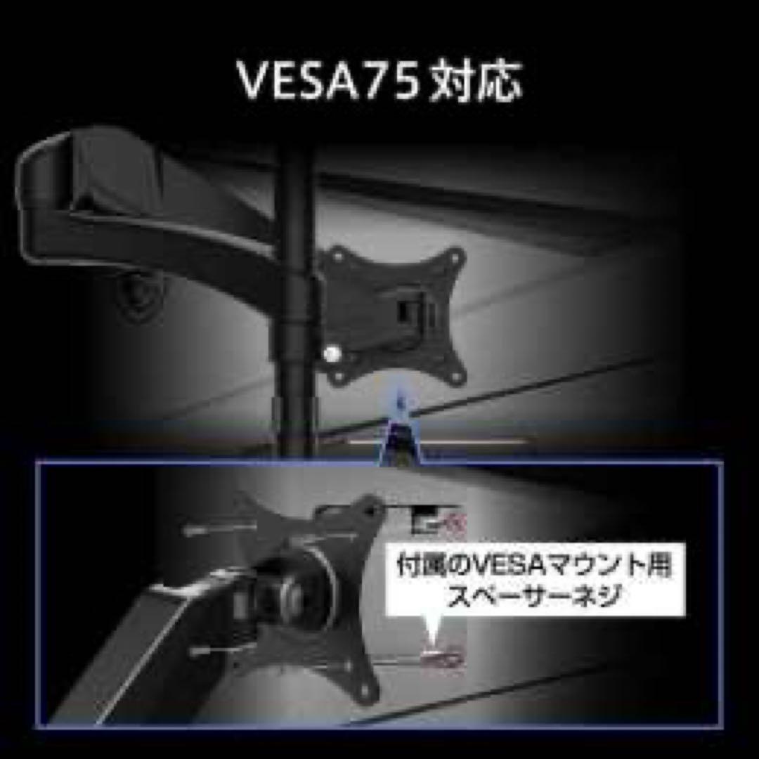 MSI MAG 256F ゲーミングモニター