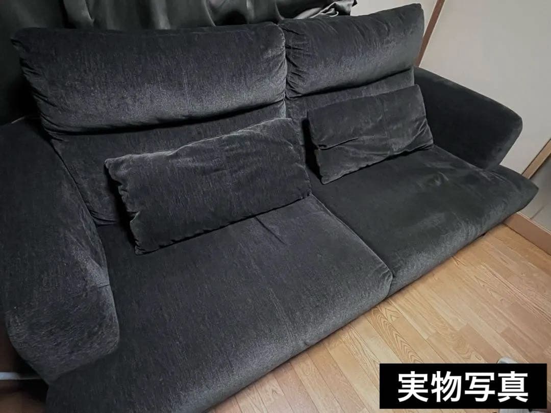 【3人掛けソファ】　山手線 巣鴨・大塚周辺 引き取り限定！　クッション2つ付き