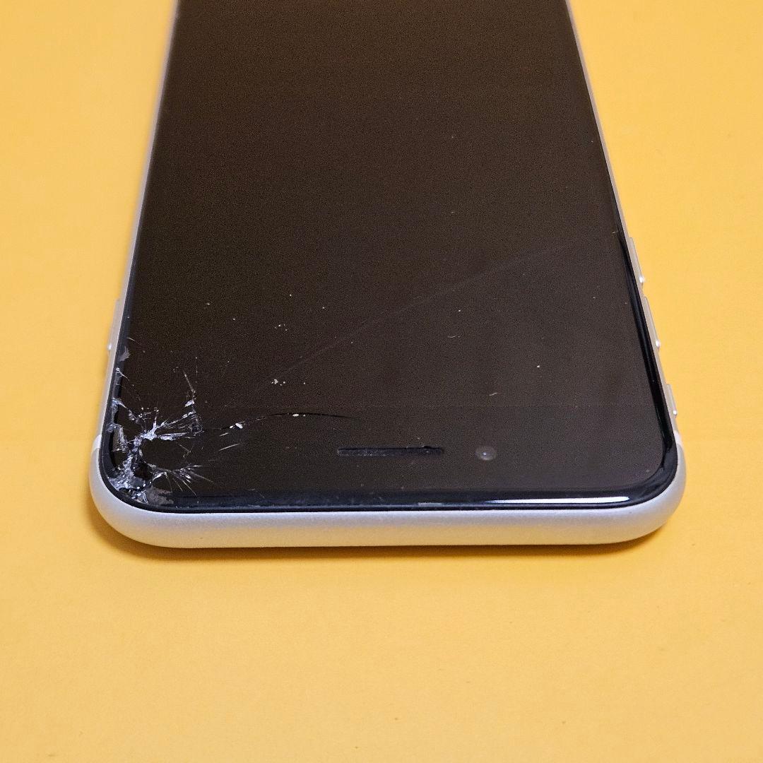iPhone SE2 128GB｜24時間以内発送#446