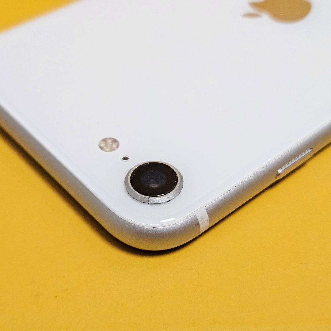 iPhone SE2 128GB｜24時間以内発送#446