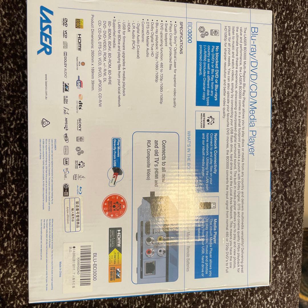 LASER BD3000 Blu-ray/DVDメディアプレーヤー