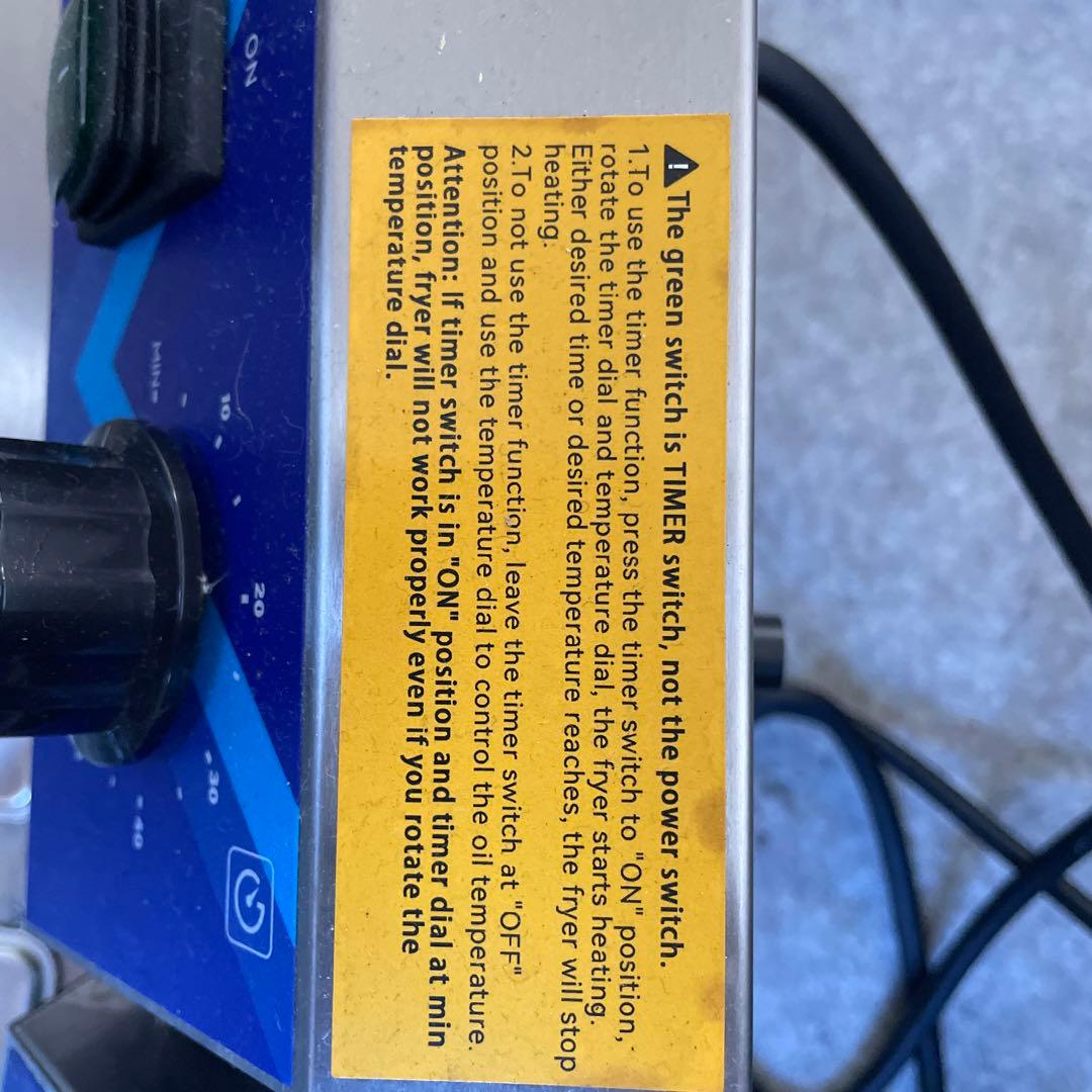 SHENGOCASE 2槽式 電気フライヤー