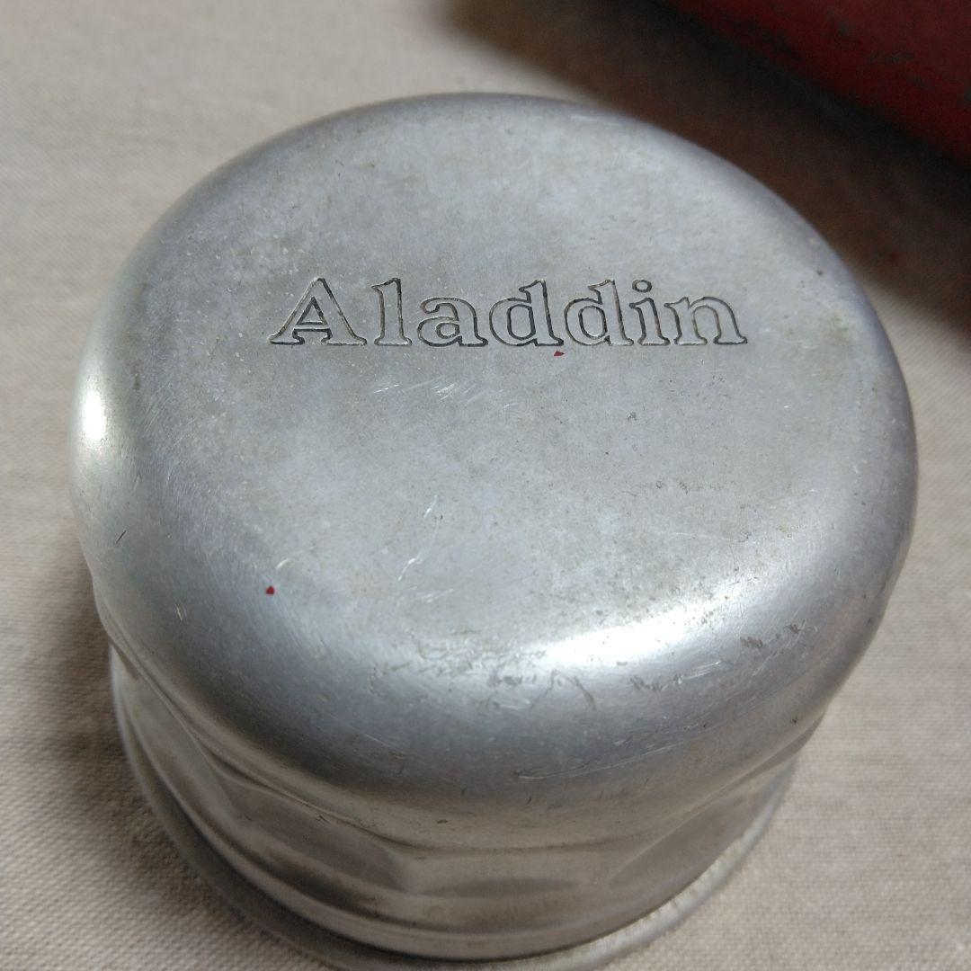 Aladdin ヴィンテージサーモスポット·水筒 ·魔法瓶