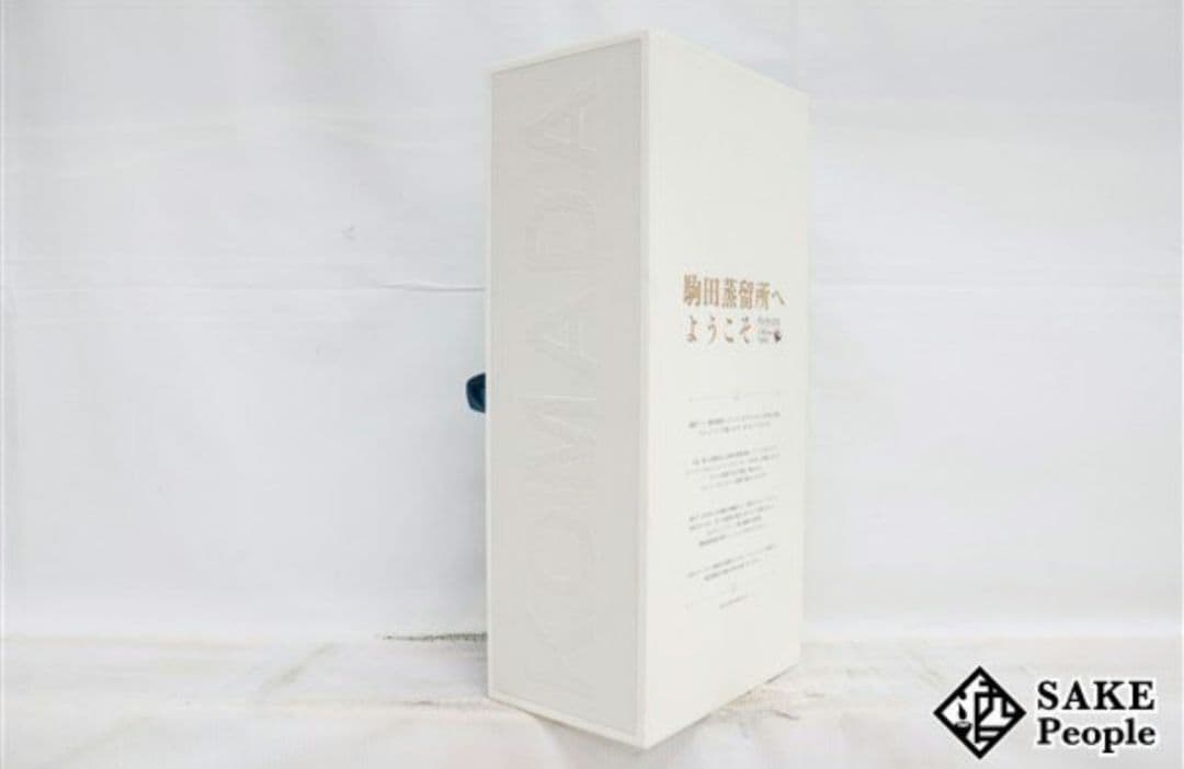 駒田蒸留所へようこそ、独楽ウィスキーボトル700ml新品未開封