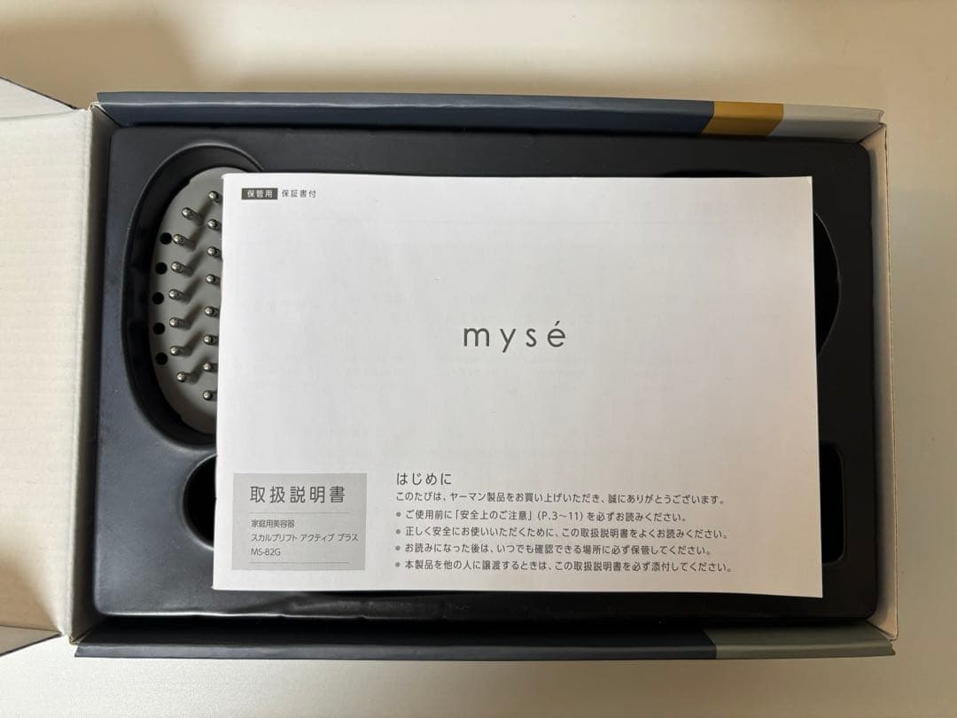 myse 美顔器　スカルプリフトアクティブプラス　YA-MAN