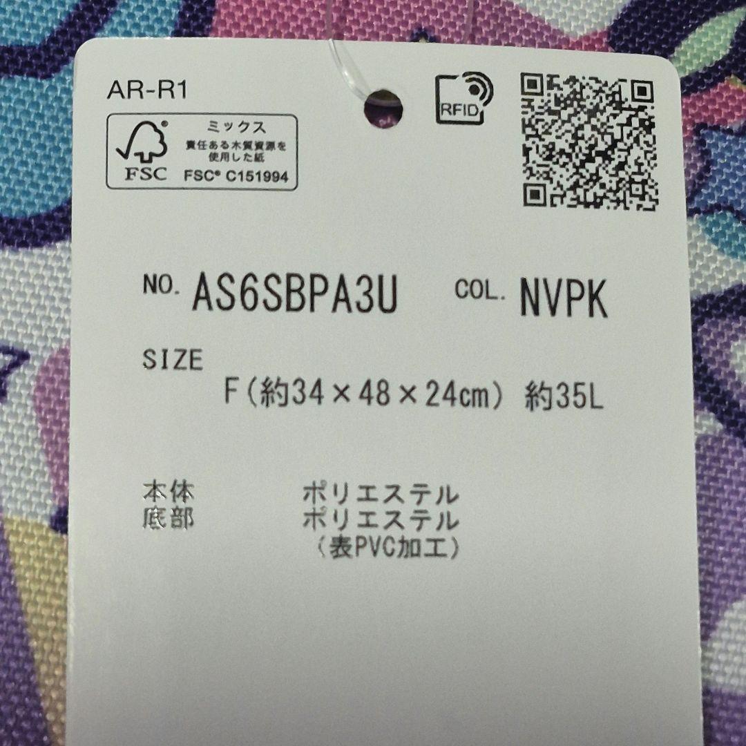 専用miiさま