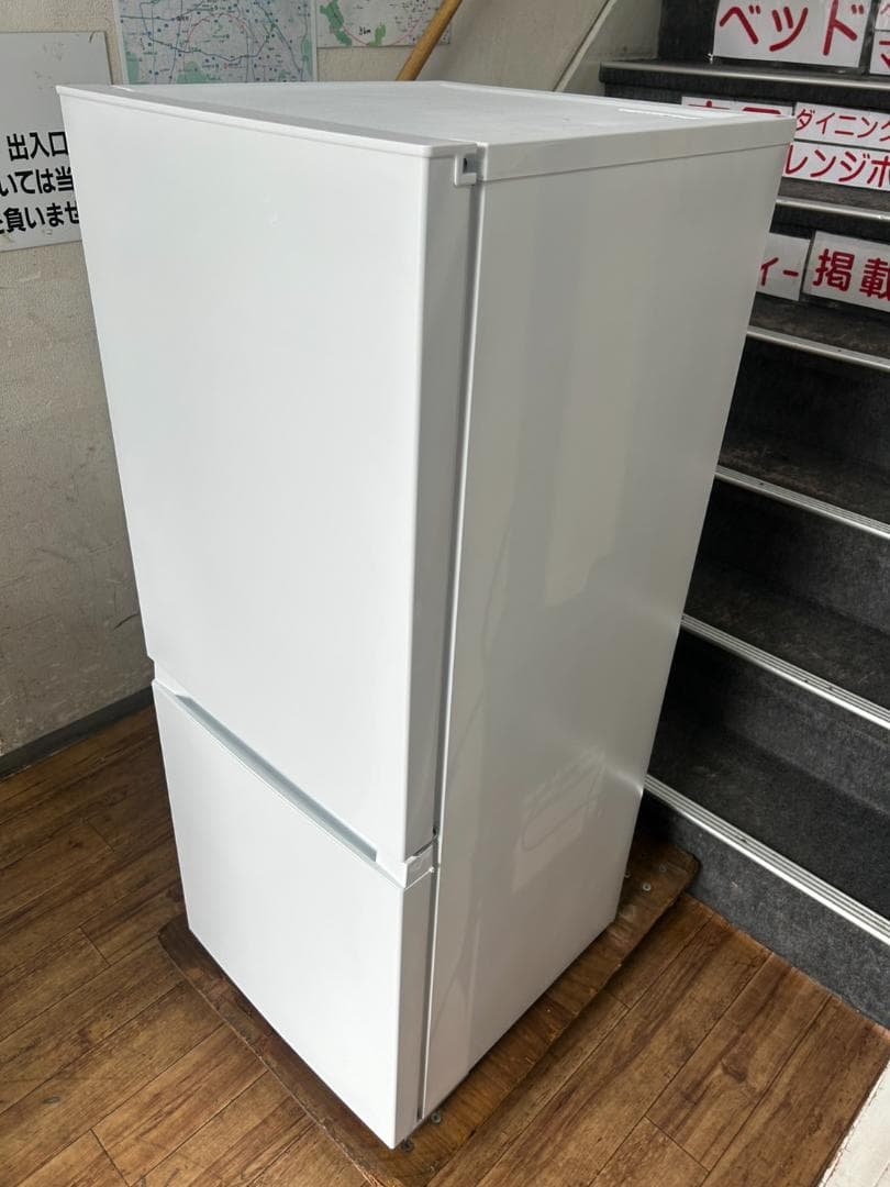 【福岡市限定】冷蔵庫 ハイアール 2023年製 140L【安心の3ヶ月保証】