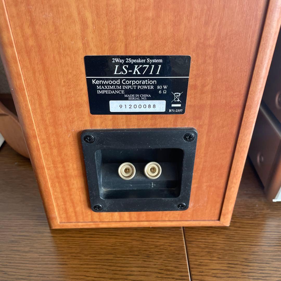 SEA　パナソニックSE-HD60 と KENWOOD LS-K711