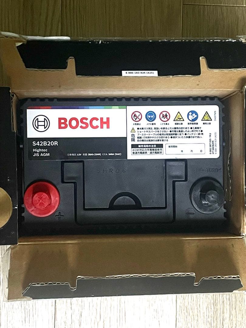 新品 BOSCHバッテリーS42B20R ボッシュS34B20R/S40B20R