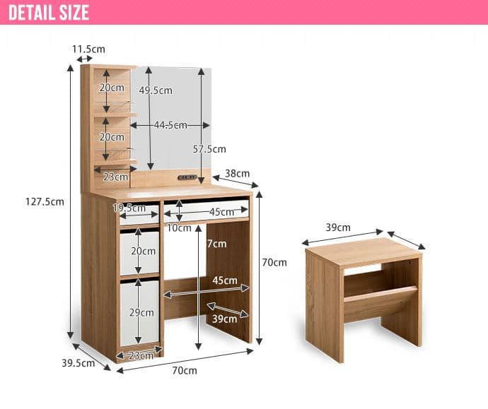 《新品・送料無料》Elena ドレッサーセット