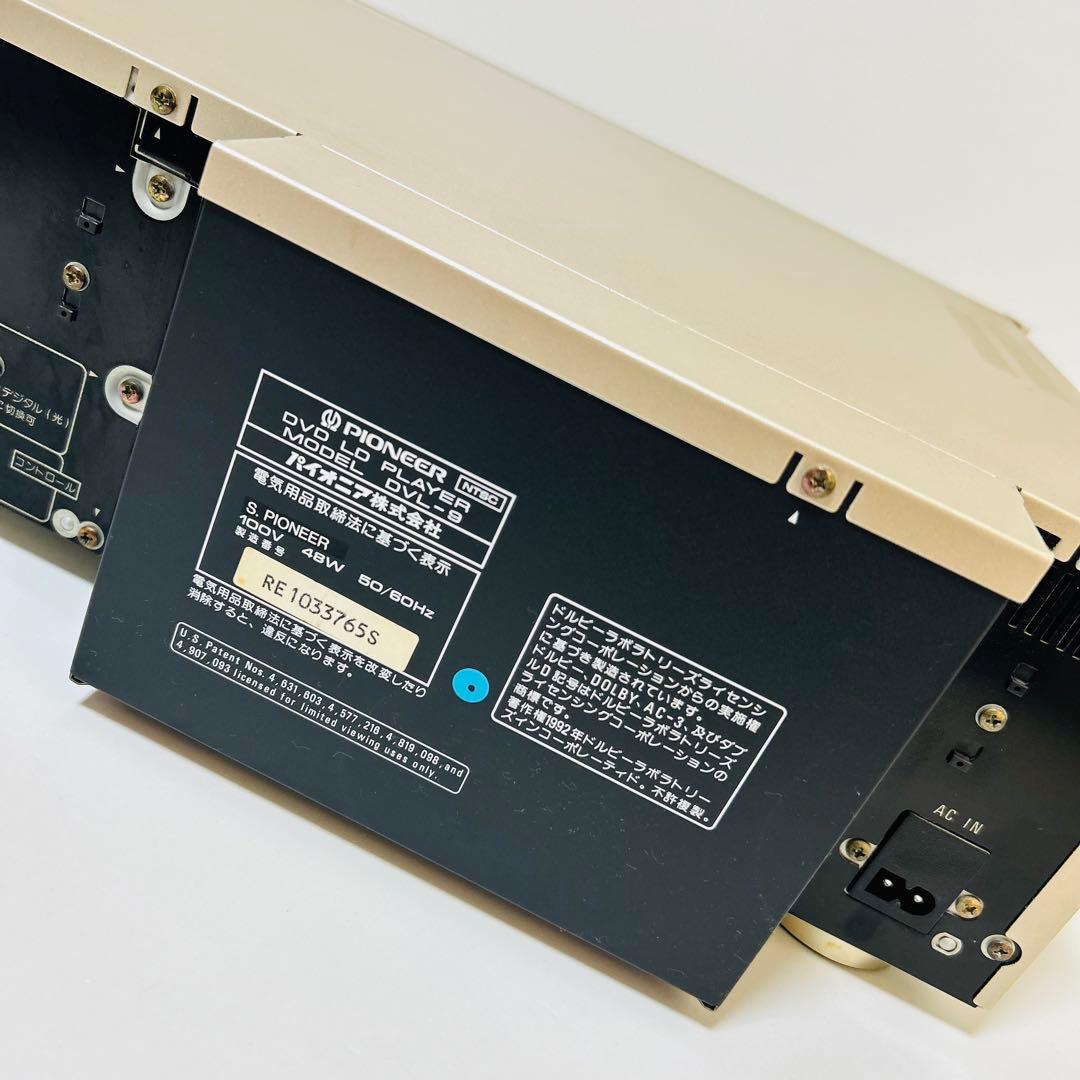 【美品】Pioneer DVD/LDプレーヤー DVL-919