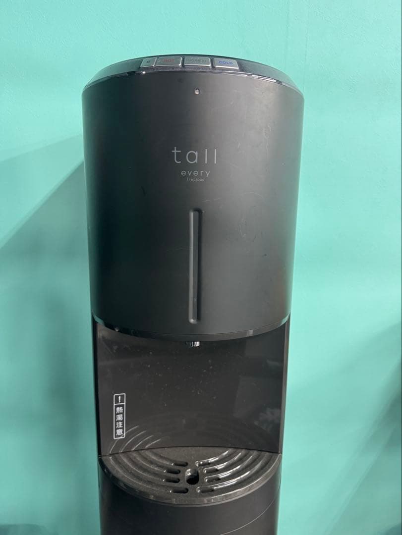 tall every frecious 浄水器 ウォーターサーバー