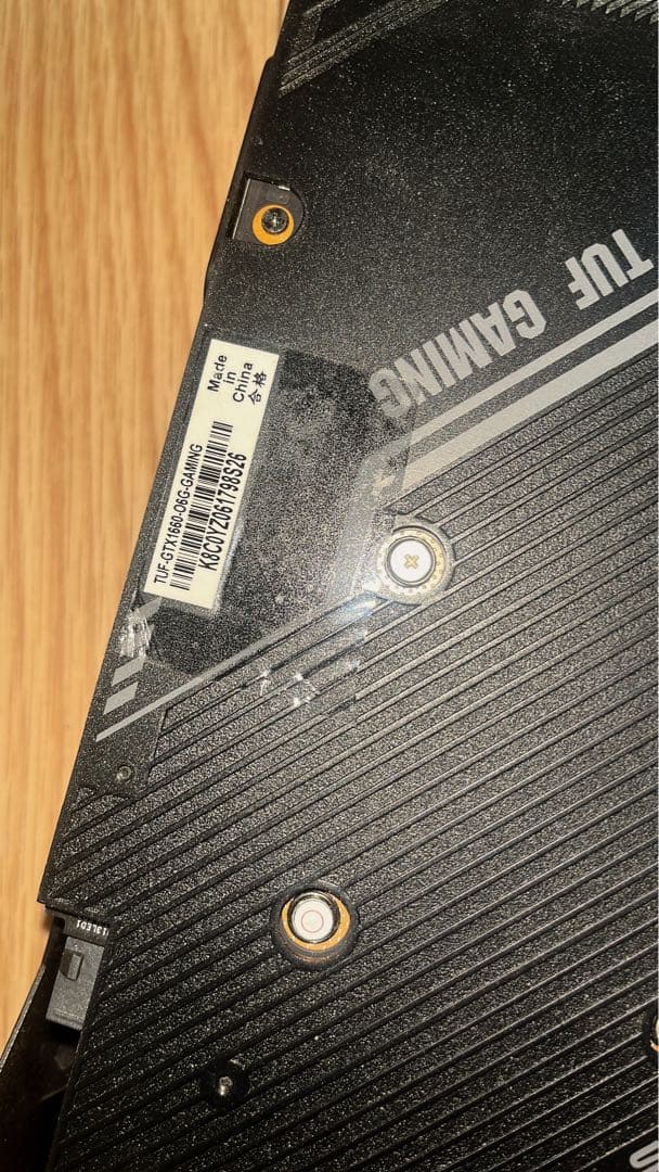 グラフィックボード・グラボ・ビデオカード NVIDIA GeForce GTX 1660