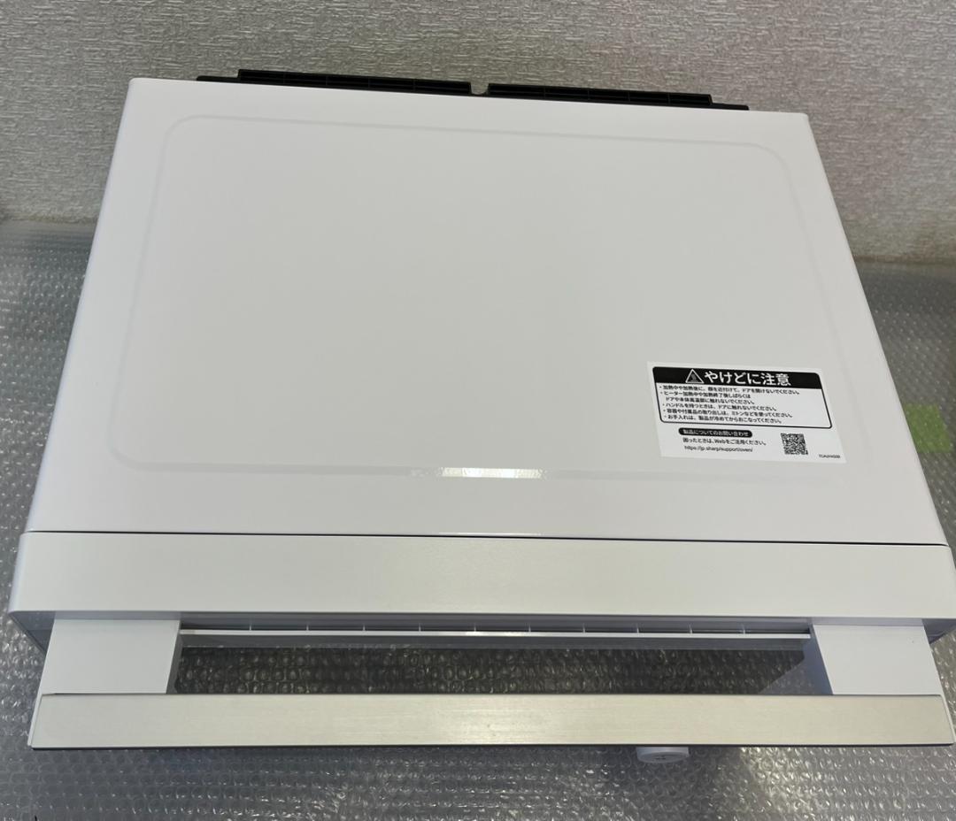 シャープ オーブンレンジ RE-WF234-W ホワイト 23L 2024年製