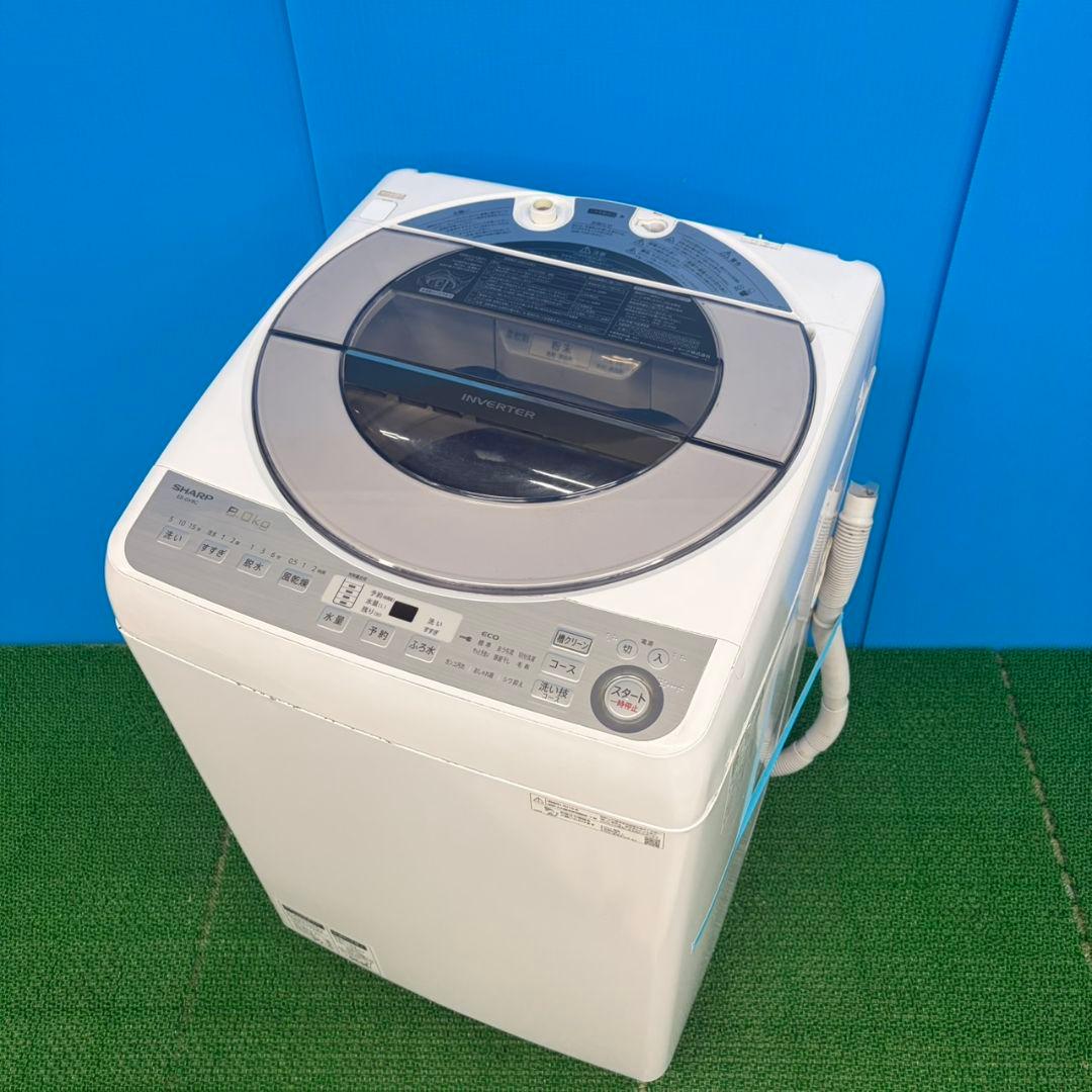 610 関東配送無料　SHARP　洗濯機　大容量８キロ　小型　一人暮らし　家庭用