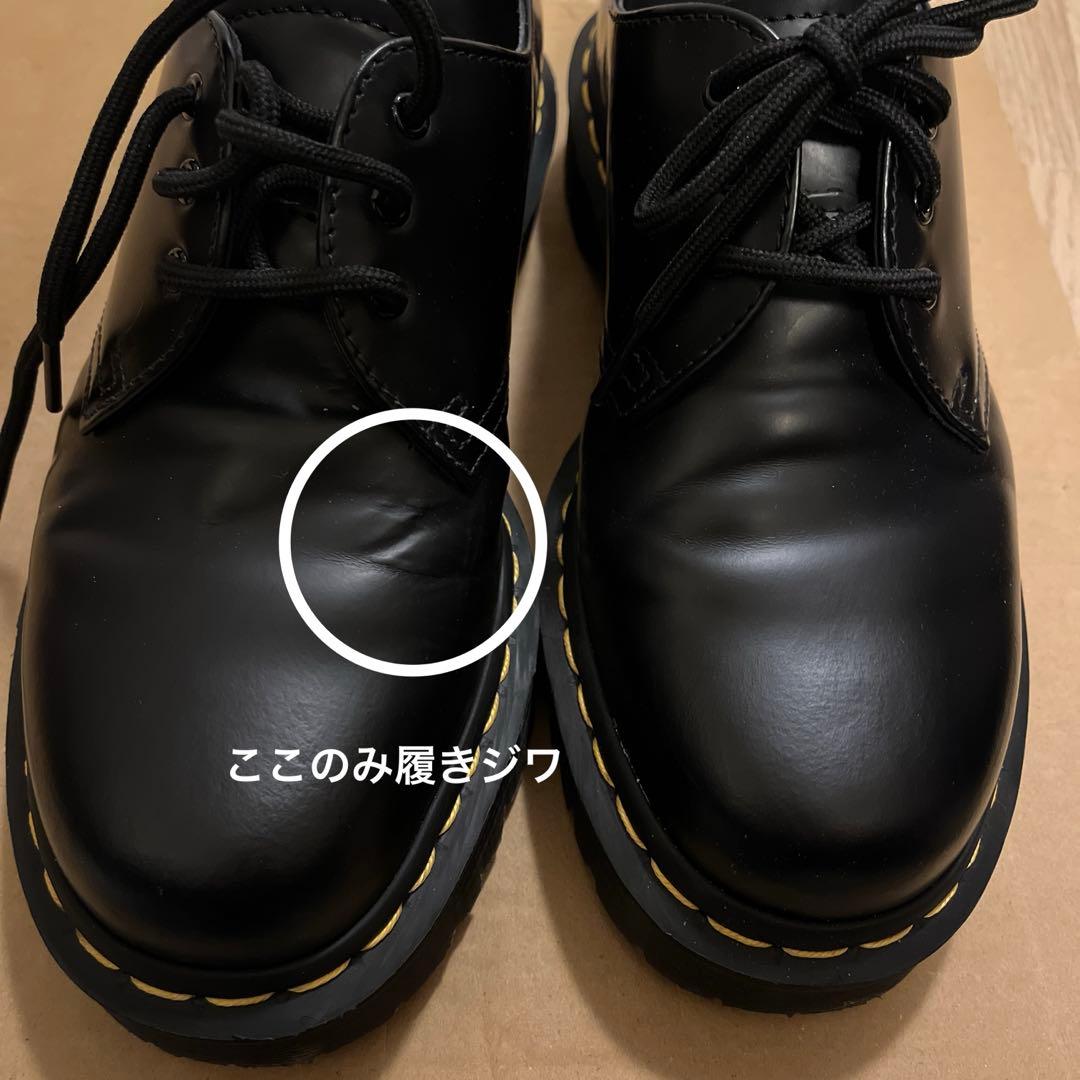 Dr. Martens レースアップ UK6