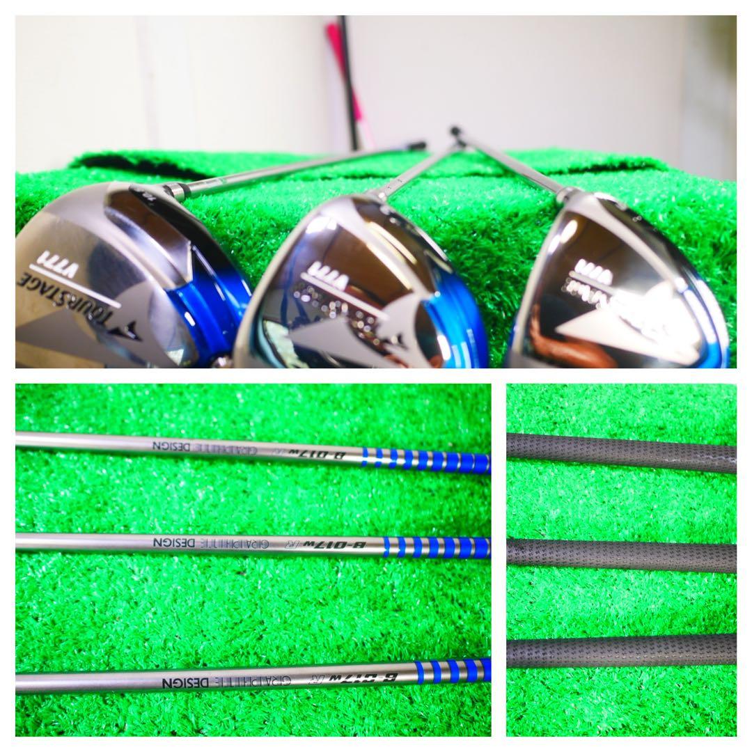 n*a様 TOURSTAGEツアーステージ　クラブセット １３本セット 美品 V