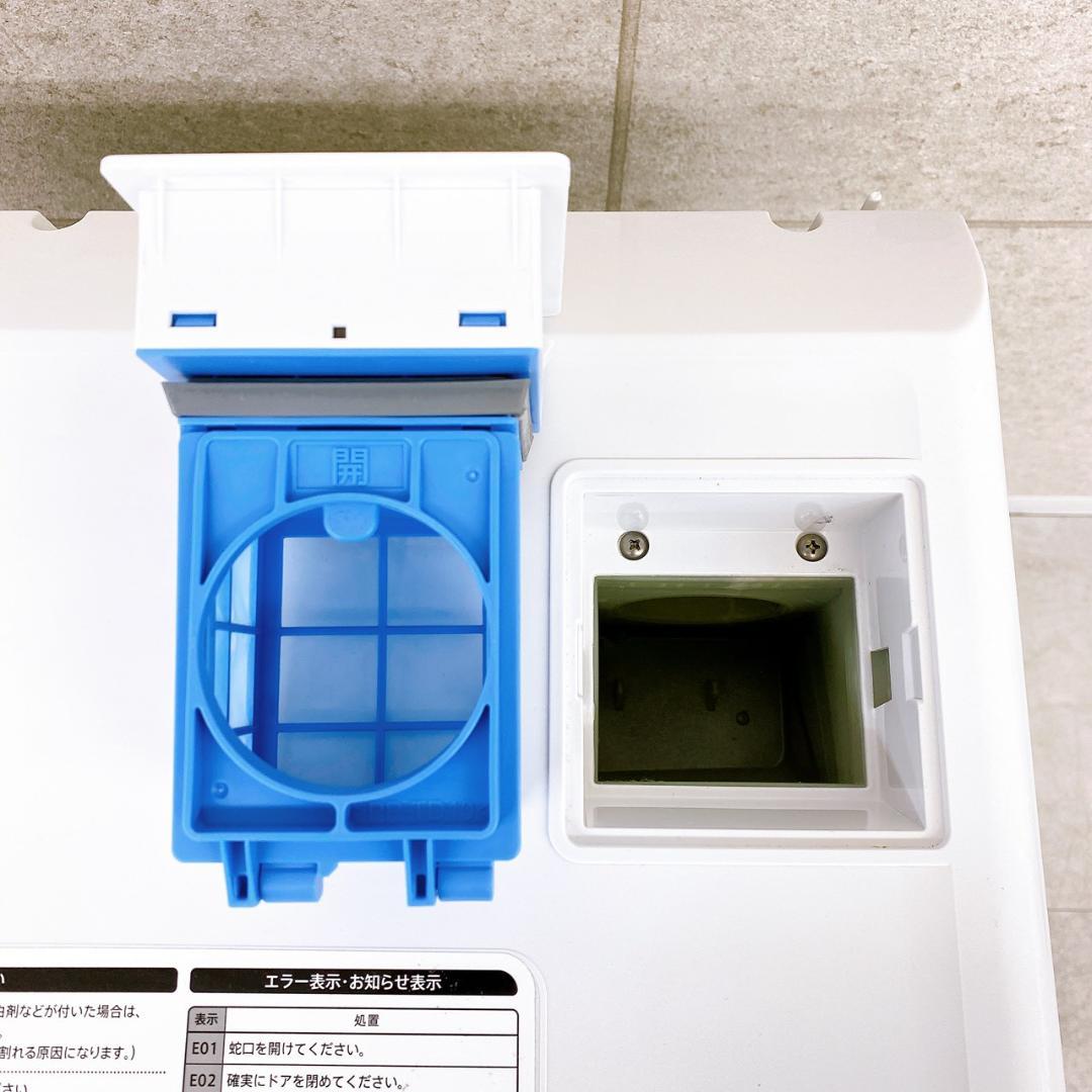 SHARP ES-S7H-WR 7kg 乾燥3.5kg 2023年製