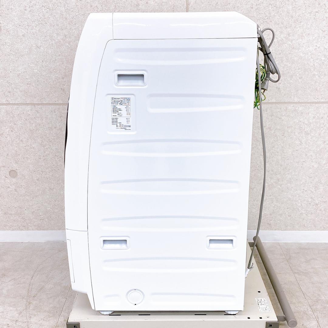 SHARP ES-S7H-WR 7kg 乾燥3.5kg 2023年製