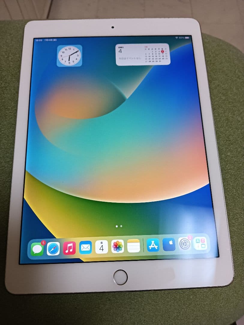 iPad Pro9.7インチ 32GB