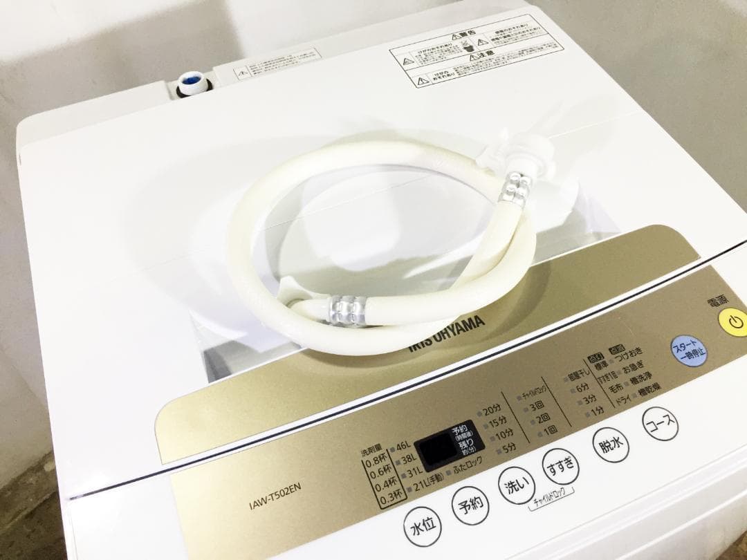 2020★美品★アイリスオーヤマ 5kg 洗濯機【IAW-T502EN】
