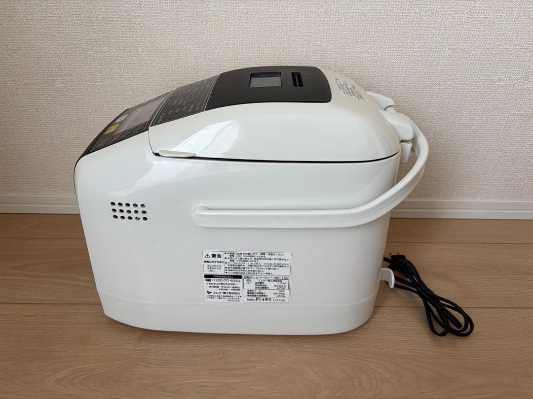 【美品】エムケー精工 自動ホームベーカリー HBF-152 ホワイト