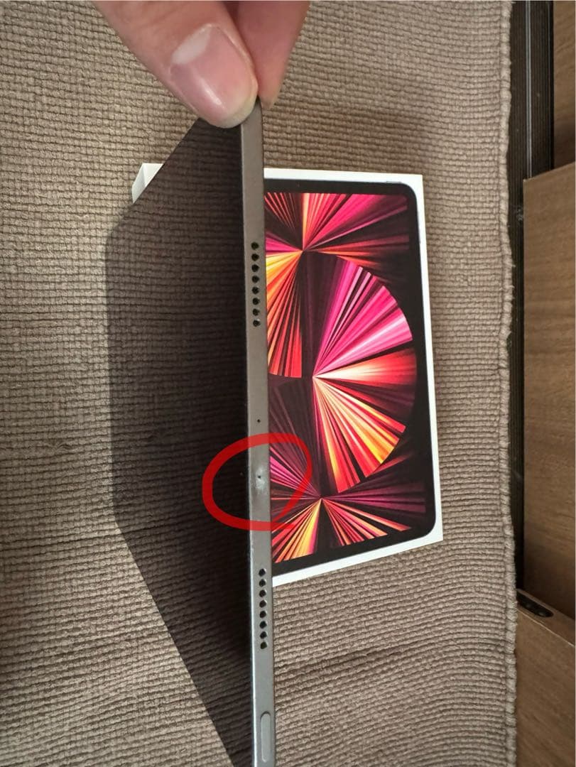 iPad Pro 11インチ　第3世代 512GBストレージ