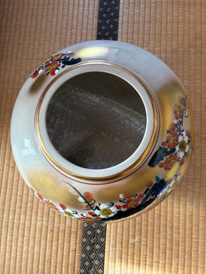 九谷焼　花瓶