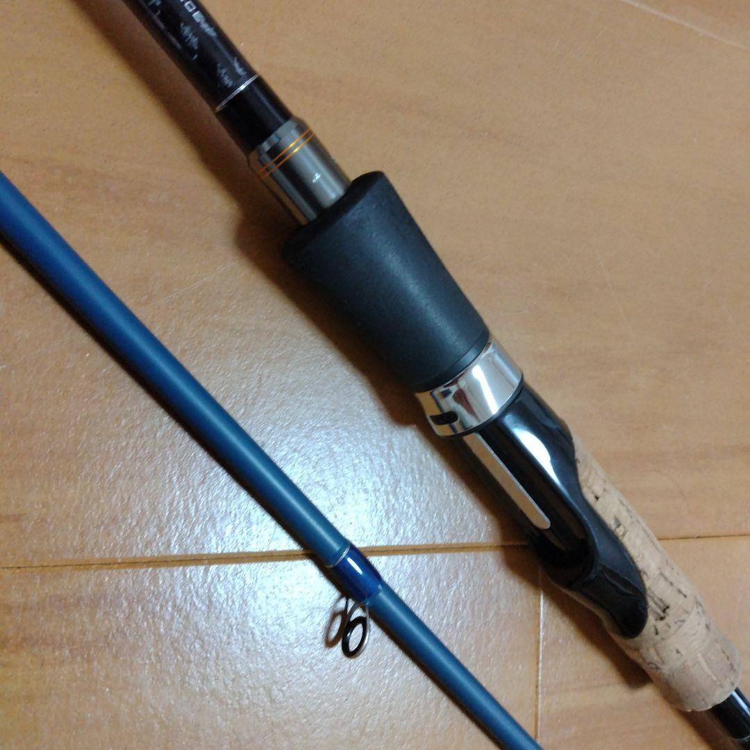 パームス ベイマティック BAY MATIC BMTS-70ML 極美品