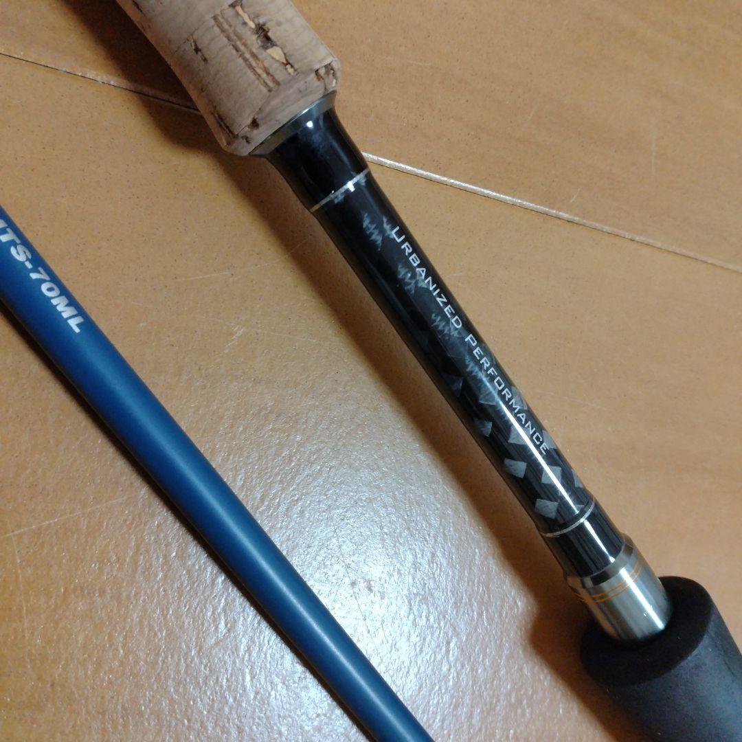 パームス ベイマティック BAY MATIC BMTS-70ML 極美品