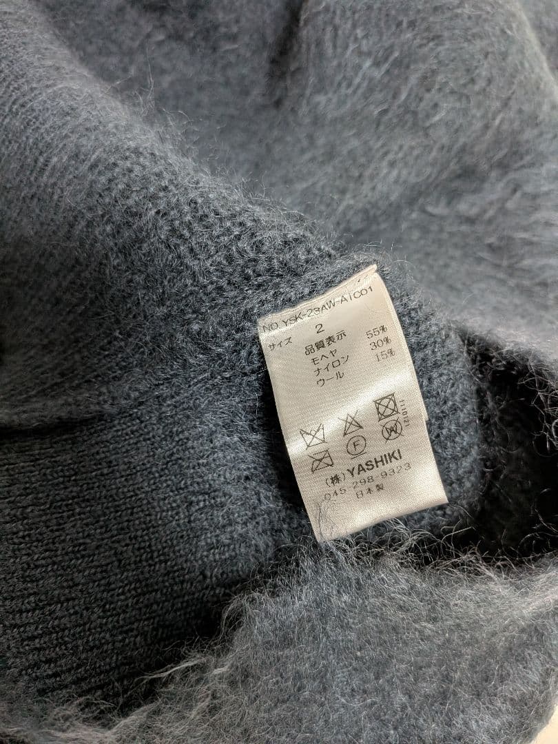 YASHIKI×Attic別注モヘアニット