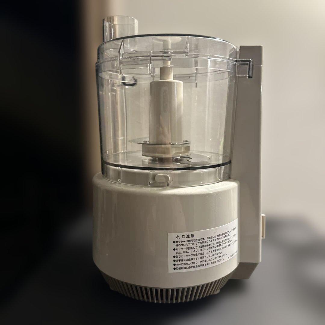 アムウェイ　フードプロセッサー　E-3288-J5 箱付き