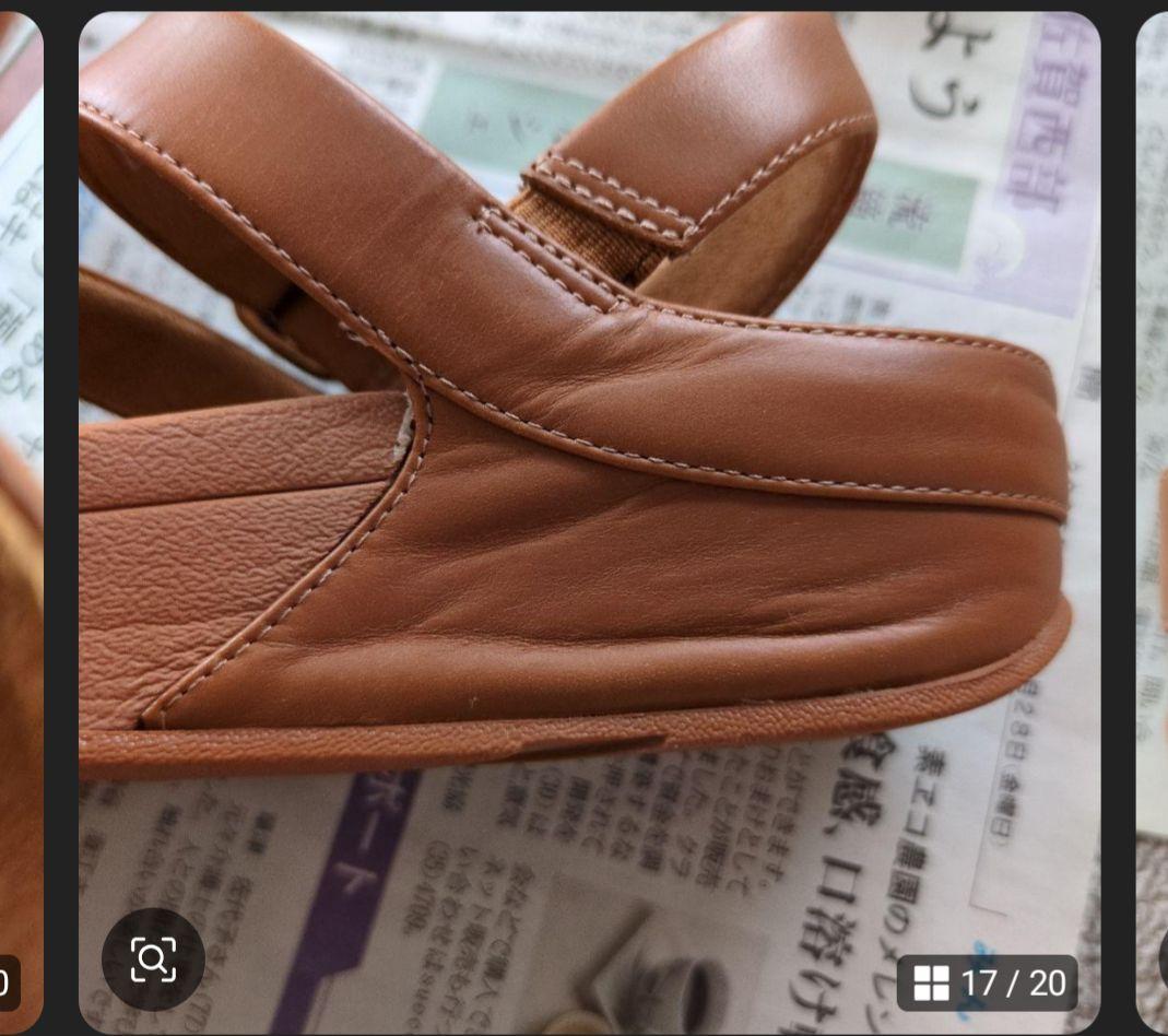 ちゅらん　フィットフロップ3点（試着のみ＋中古）　バックストラップ　us7