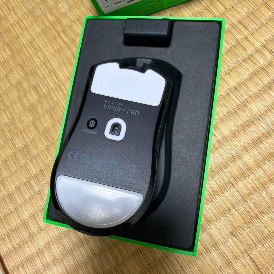 Razer Viper V3 Pro ブラック