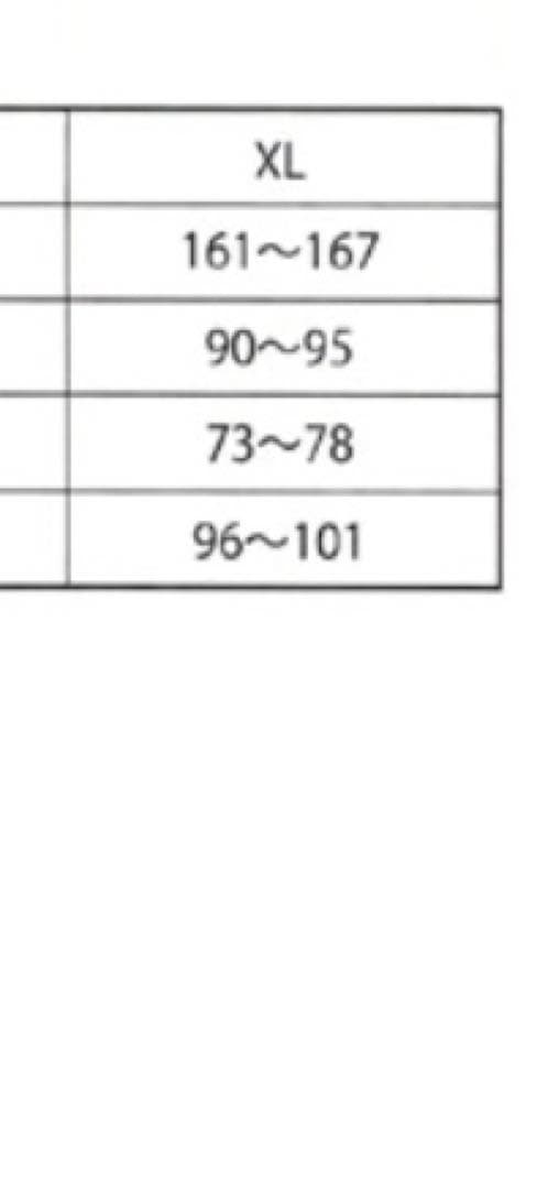 FILA テニスウェア ウィンドブレーカー プリーツスコート XLセット