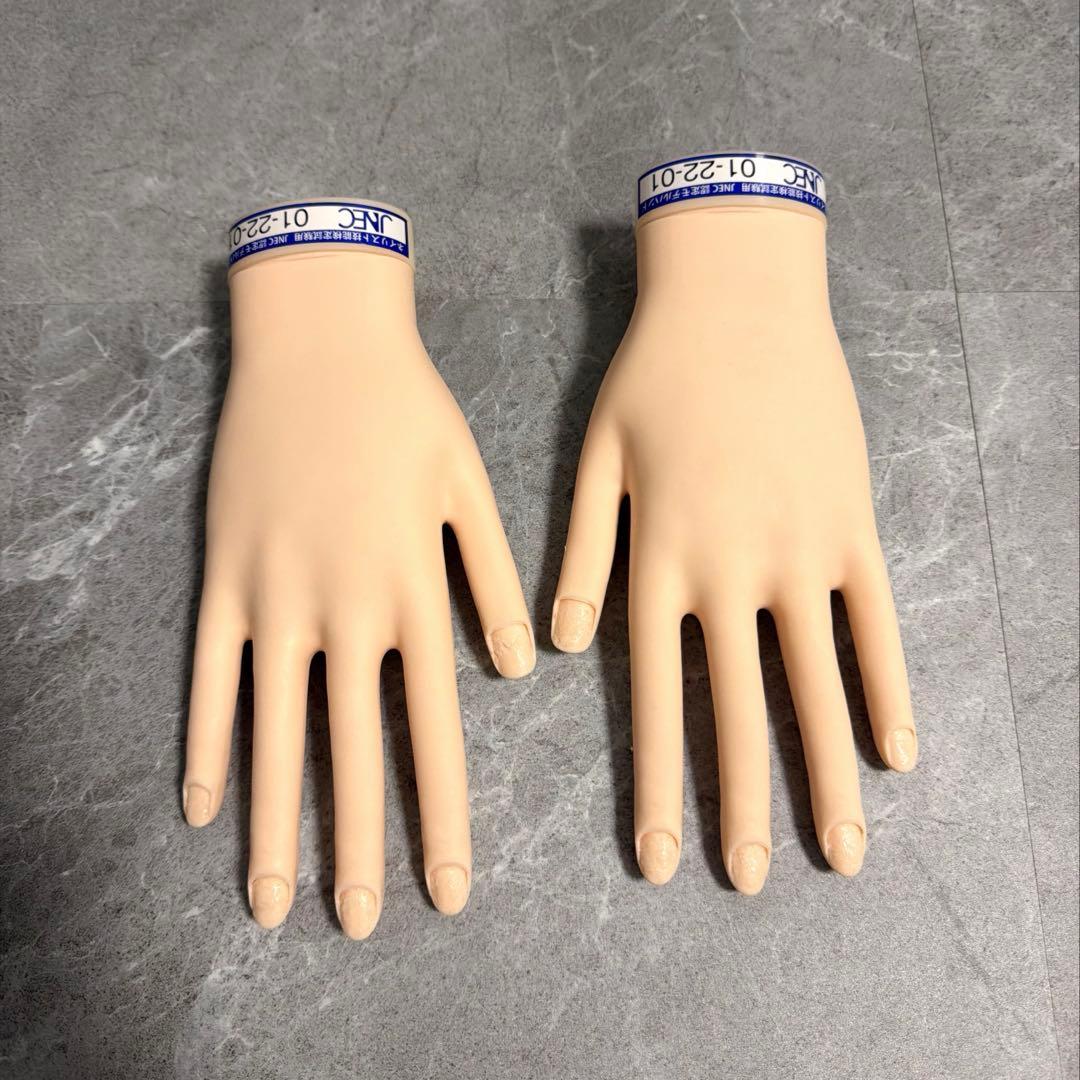 【JNEC認定モデルハンド】　ハンドくんセット