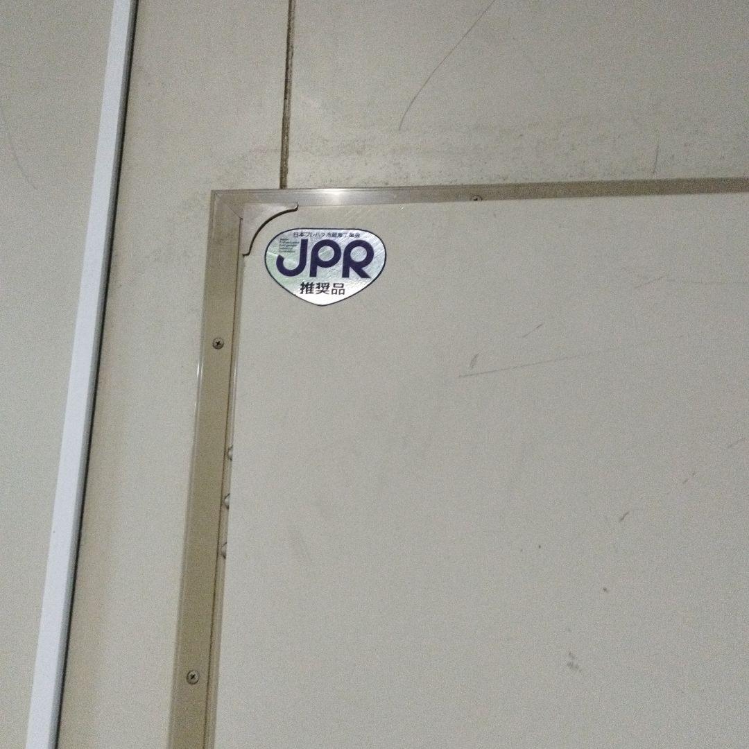 ホシザキ 冷蔵庫 プレハブ　業務用　ストッカー　　動作作動確認済み4.5坪