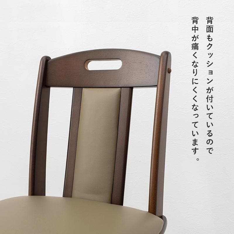 送料無料【限定品/新品】★高級回転ダイニングチェア2脚セットダークブラウン