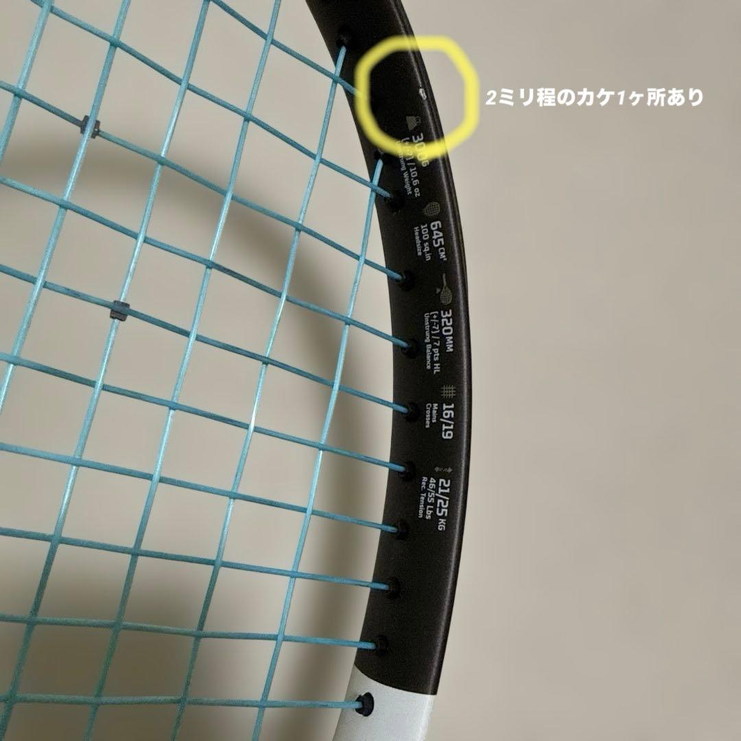 ピュアドライブ　ウィンブルドン2025