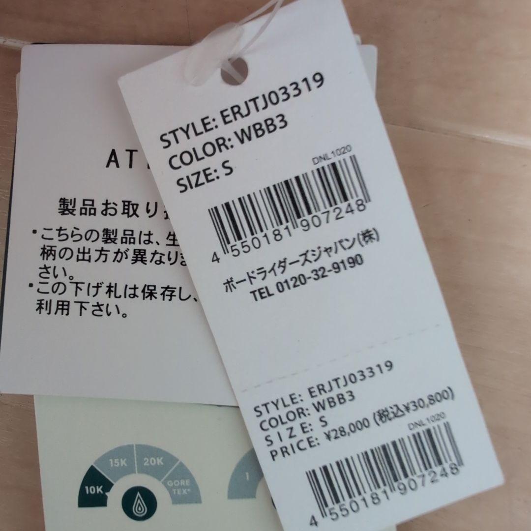 ROXY　スノボウェア　S