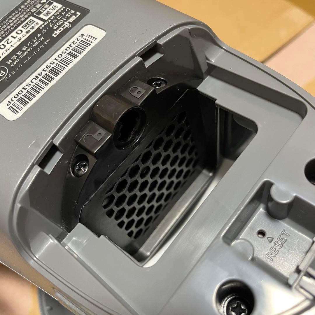 【未使用】レイコップ ふとんクリーナー RJS-100JP