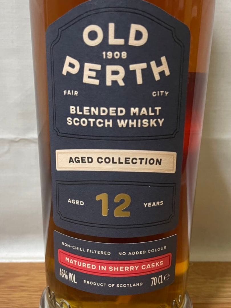 モンキーショルダー&ダグラスレイン ダブルバレル&オールドパース12年 3本